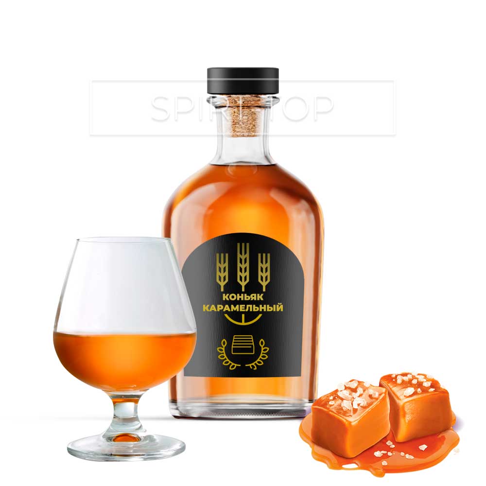 Коньяк “Карамельний”